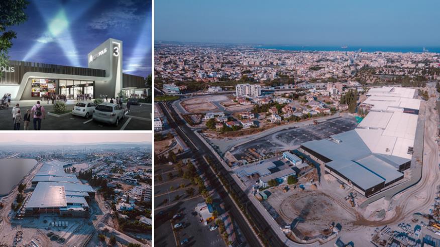 Metropolis Mall: Αλλαγή σχεδίων με άνοιγμα τον Φεβρουάριο